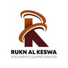 Rukn Al Keswa Business Setup